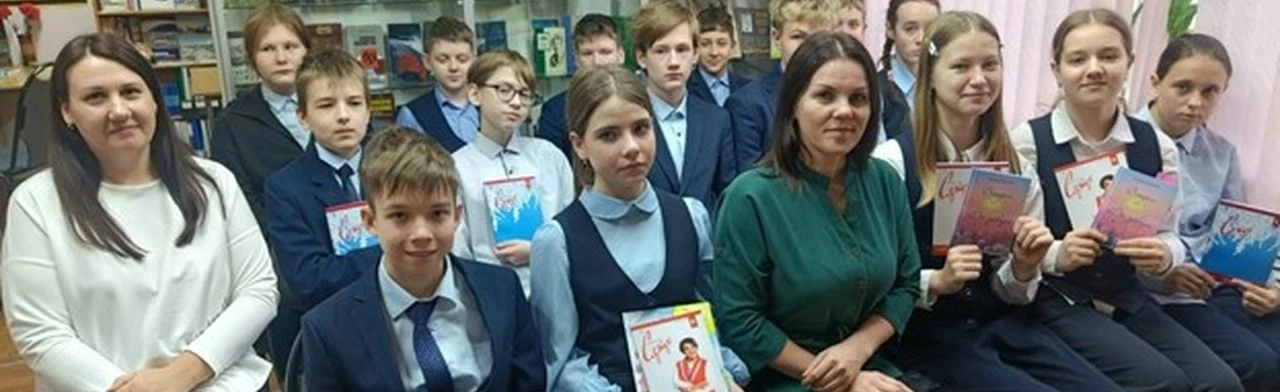 Постер Человек читающий: Литературный батл в Саранске