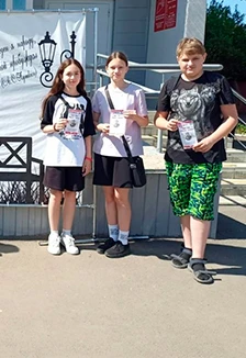 Постер Магия пушкинского слова. Литературная программа в Саранске