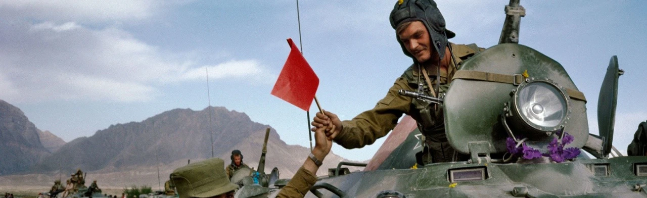 Постер Эхо Афганской войны. Познавательная программа