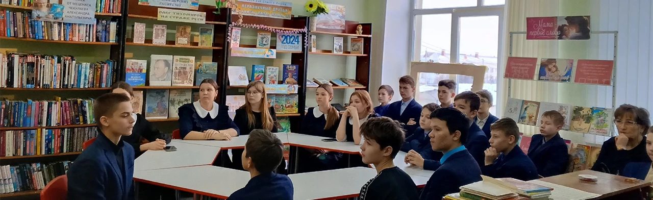 Постер Дубенки – наш дом родной! Краеведческая игра