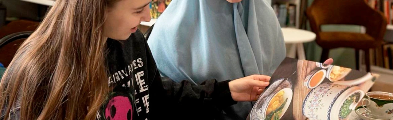 Постер Чайные традиции татар. Познавательная беседа с презентацией в Саранске