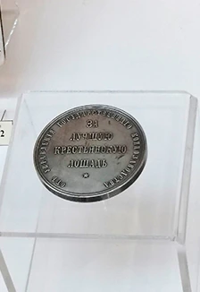 Постер Под стук копыт: лошадь в истории России. Интерактивное занятие в Саранске