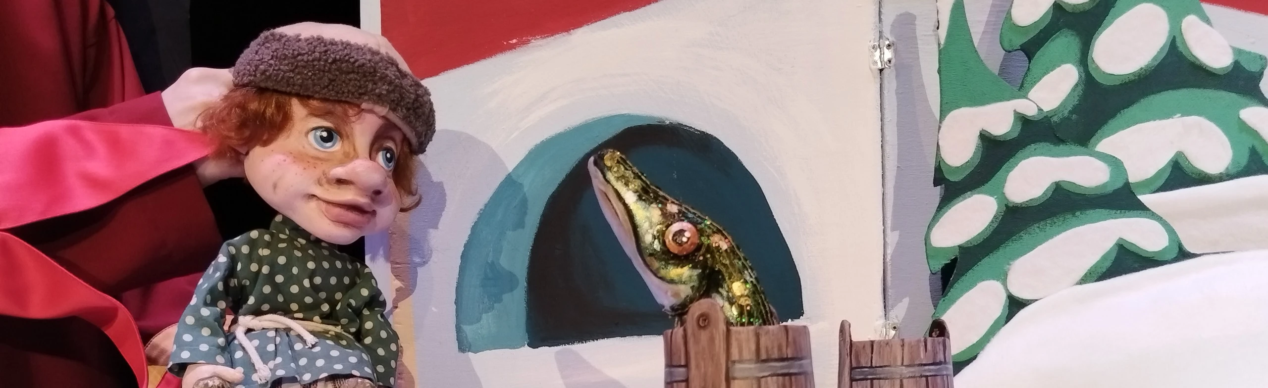 Постер По Щучьему велению в Саранске