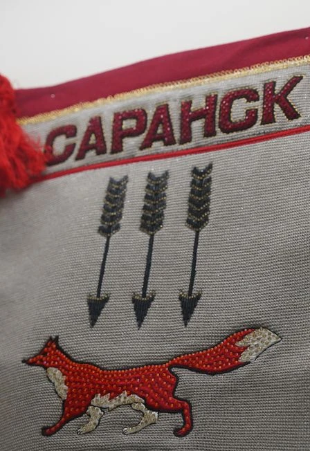 Постер Животные и растения в геральдике: Лекция в Саранске