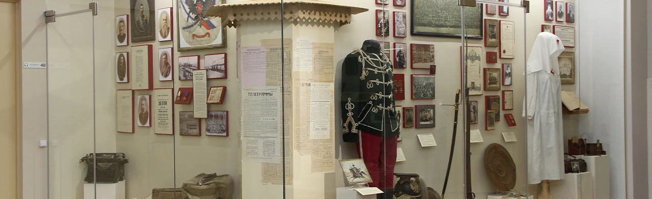 Постер Мордовский край в годы Первой мировой войны. Урок-лекция в Саранске