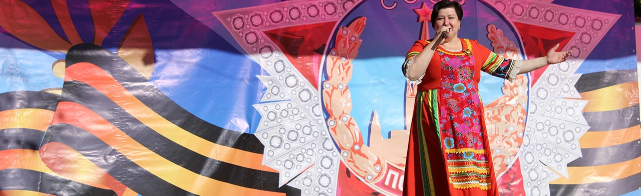 Постер С любовью, верой и отвагой в Саратове