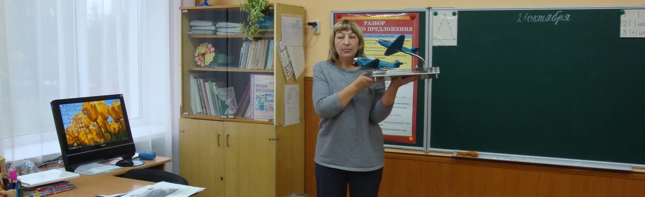 Постер Выездные лекции Калининского историко-краеведческого музея