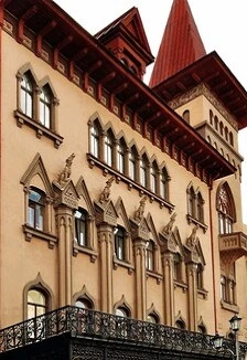 Постер Отчётный концерт студентов музыкального училища при Саратовской государственной консерватории имени Л.В. Собинова в Саратове