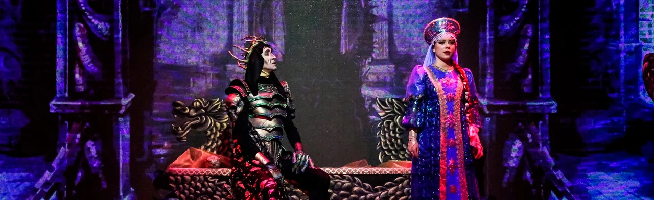 Постер Кощей Бессмертный