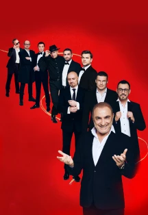 Постер Хор Турецкого в Саратове