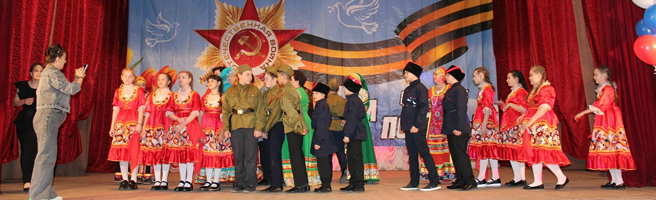 Постер Разные народы – одна Победа. Тематическое мероприятие в Саратове