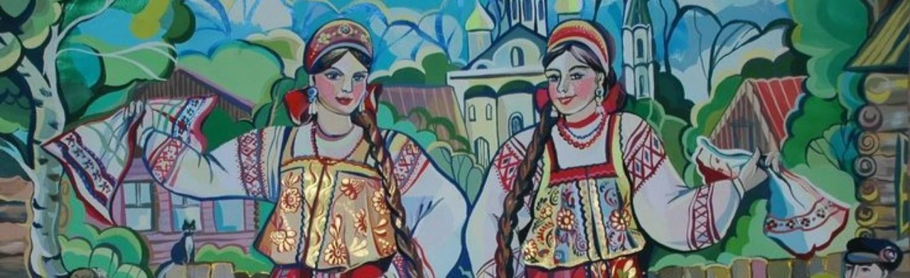 Постер Национальный колорит. Интеллектуальный квиз