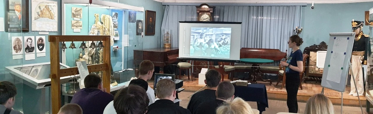 Постер Цикл музейных лекций