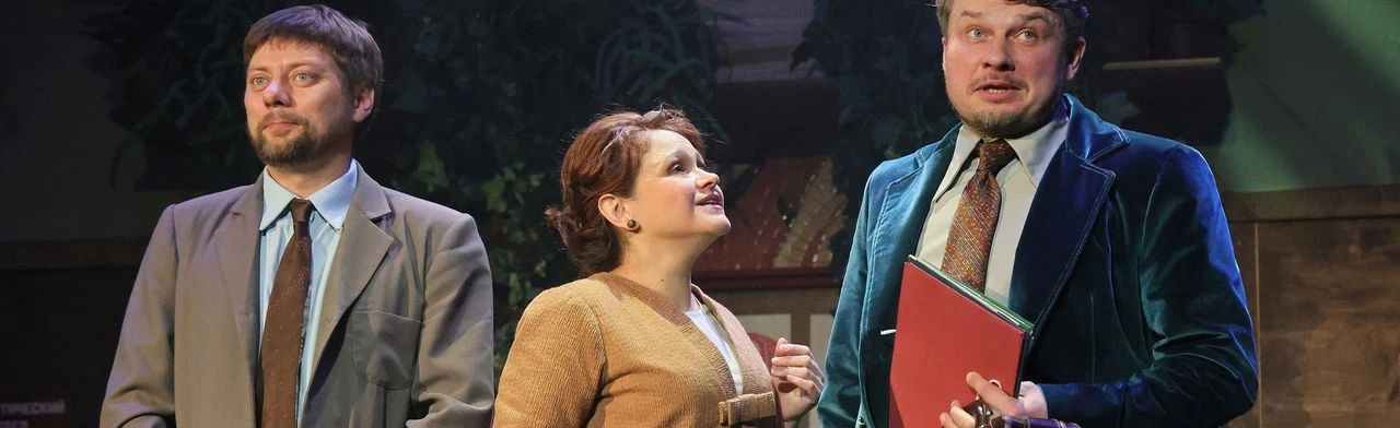 Постер Сослуживцы