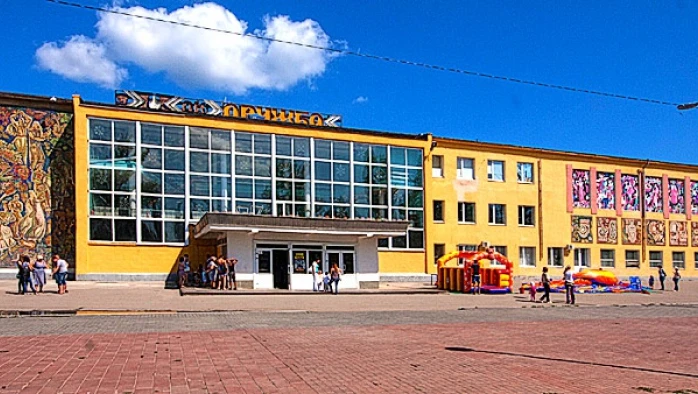 Постер площадки ЦНТ Дружба г. Энгельс