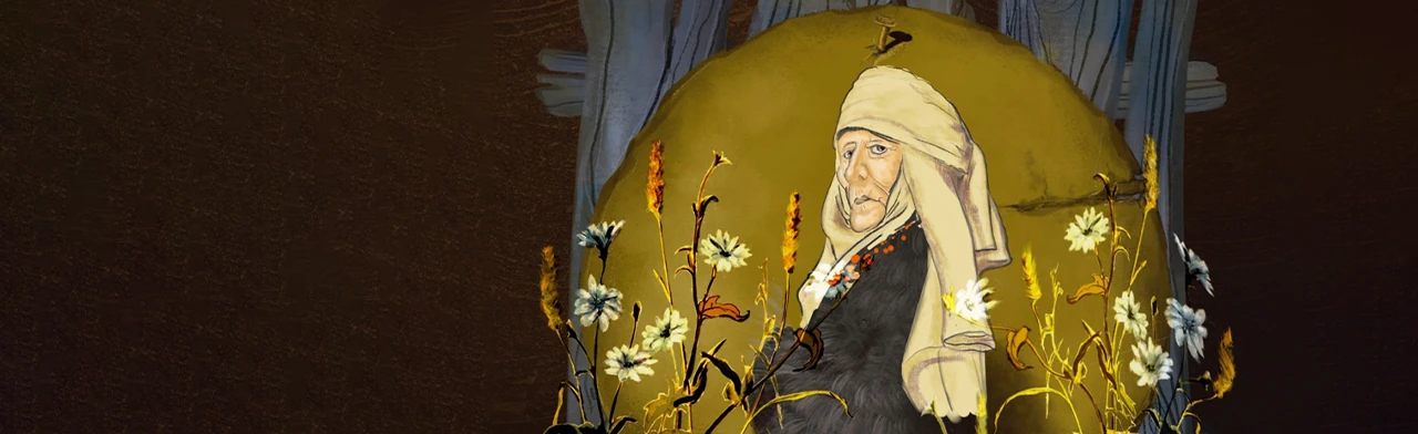 Постер Вий в Саратове