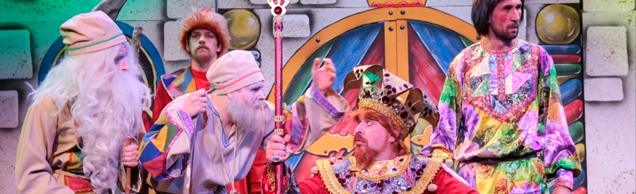 Постер Никита Кожемяка и Змей горыныч