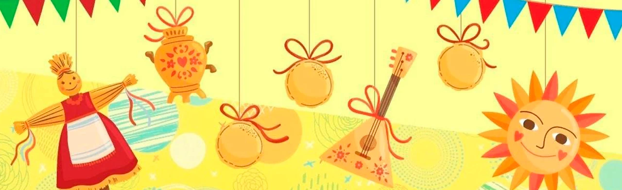 Постер Масленица хороша – широка её душа