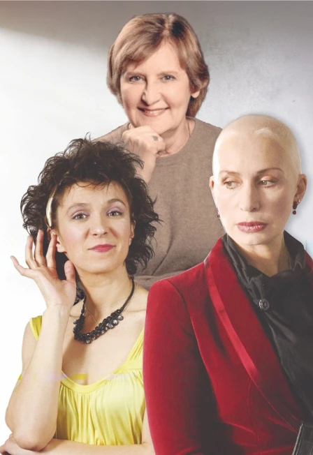 Постер Плохие девчонки в Саратове