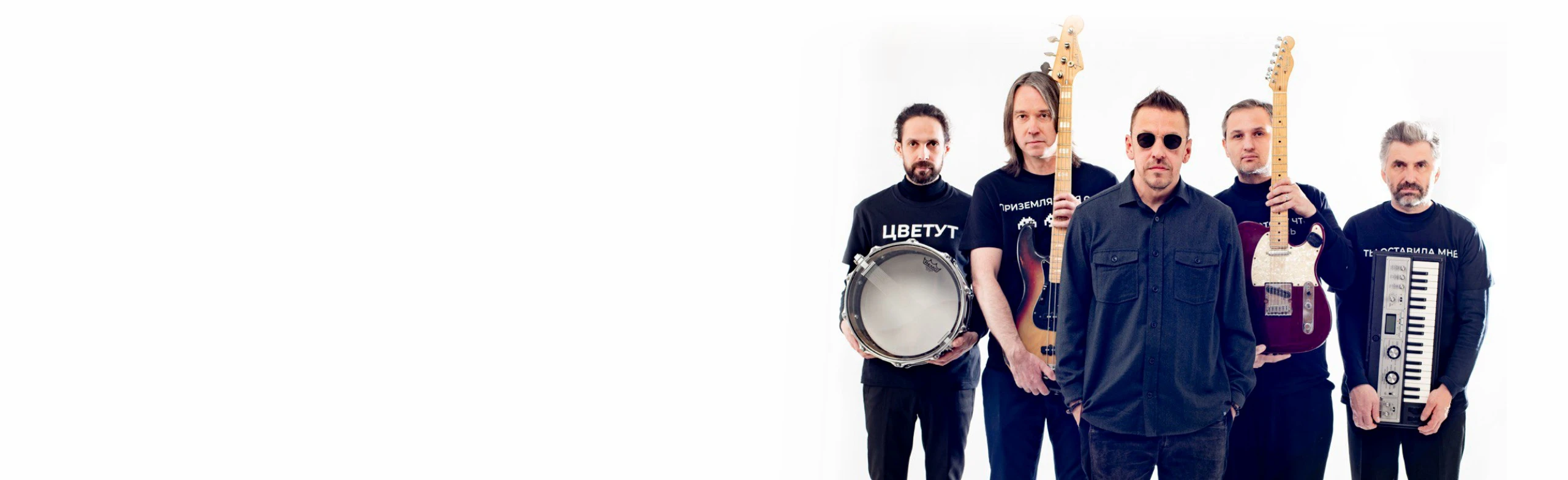 Постер Танцы минус в Саратове