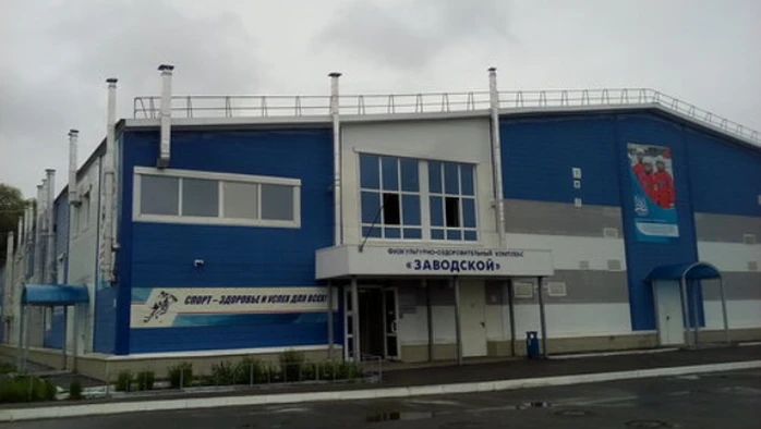 Постер ФОК Заводской