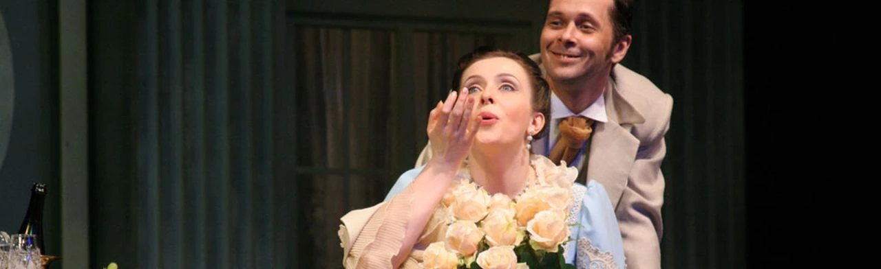 Постер Бешеные деньги в Саратове