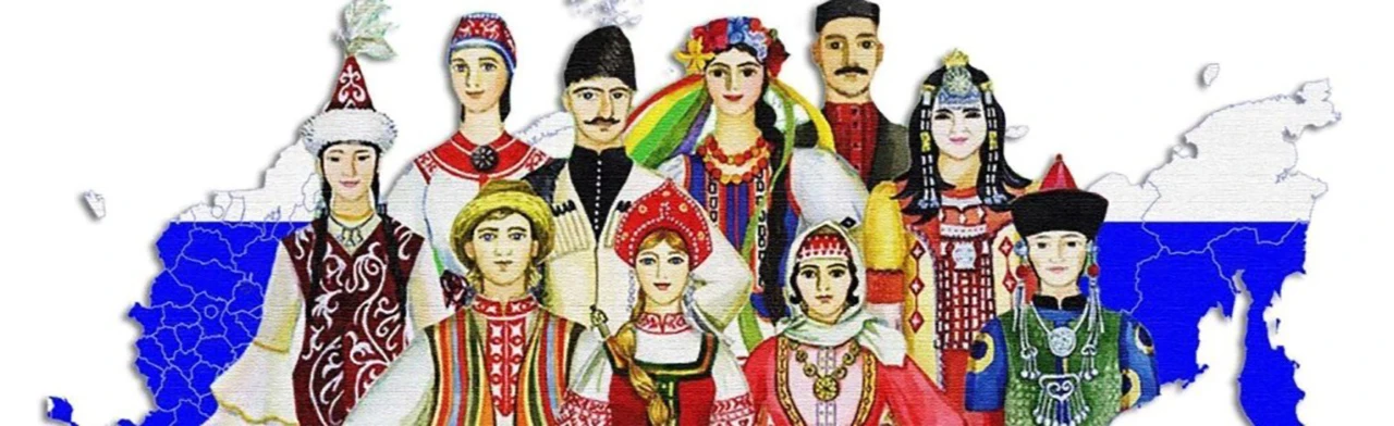 Постер Культурный калейдоскоп - многонациональная Россия-тематическая программа