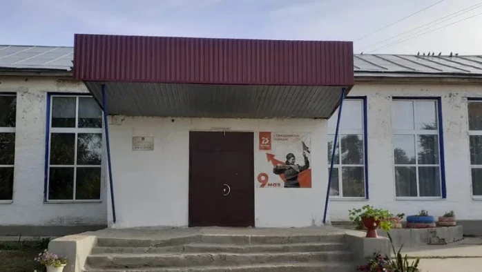 Постер Петропавловский СДК