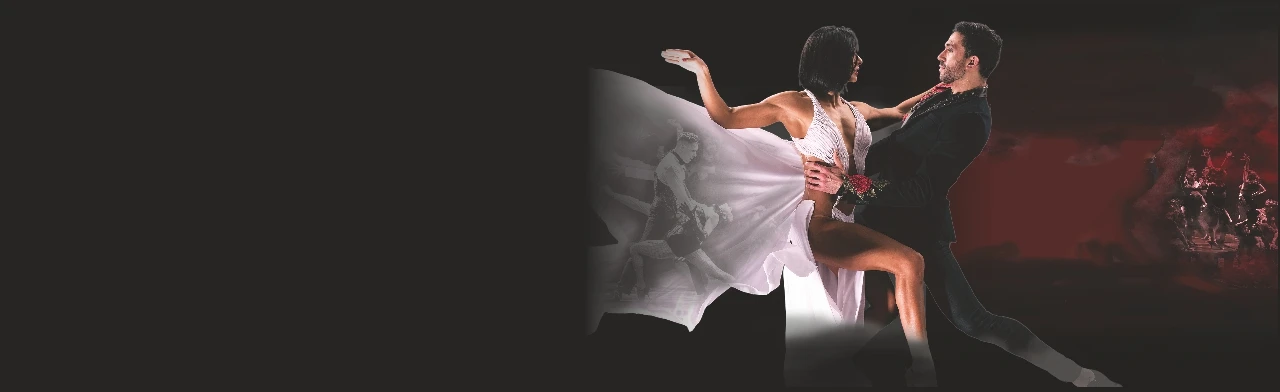 Постер Аргентинское танго