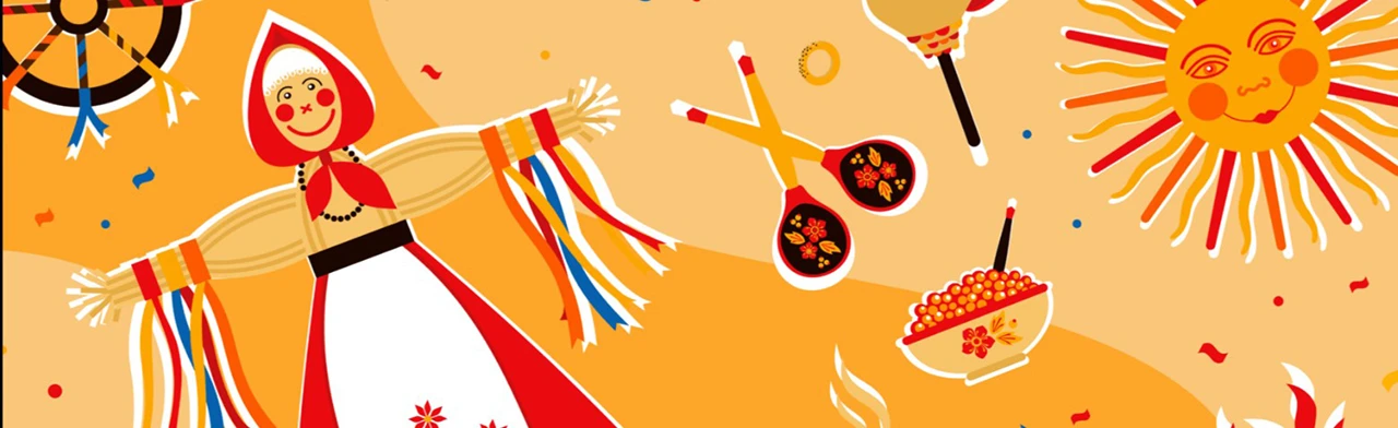 Постер Масленица-краса. Фольклорные посиделки