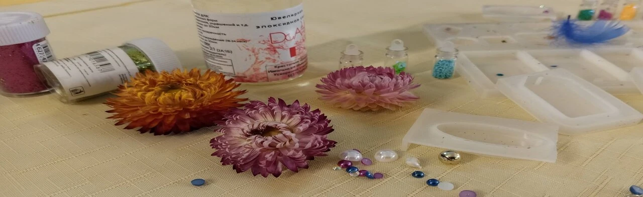 Постер Чудеса в хрустале. Мастер-класс