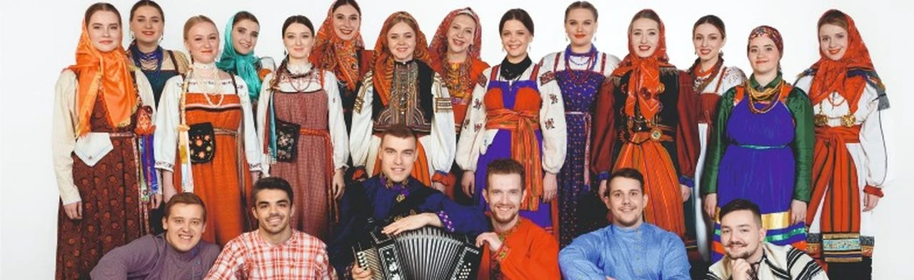 Постер Московский народный хор