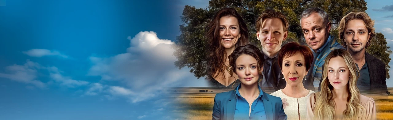 Постер Деревья умирают стоя