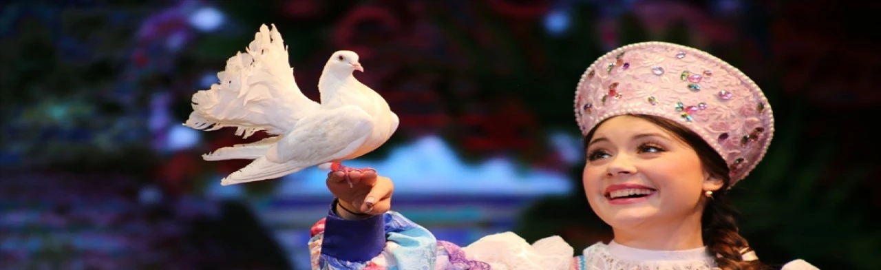 Постер Аленький цветочек в Саратове