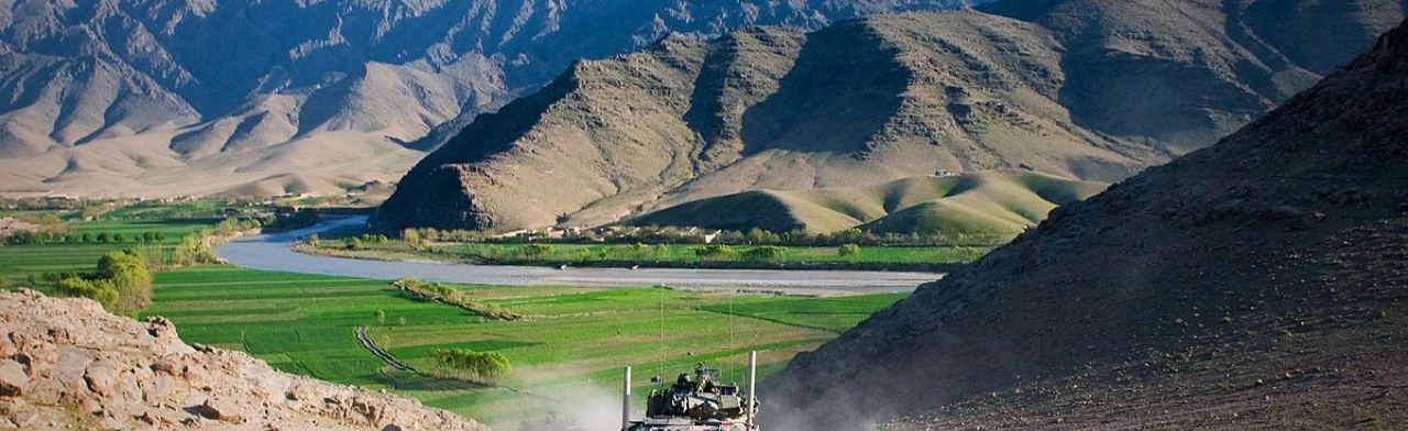 Постер Память возвращает нас в Афганистан. Урок мужества