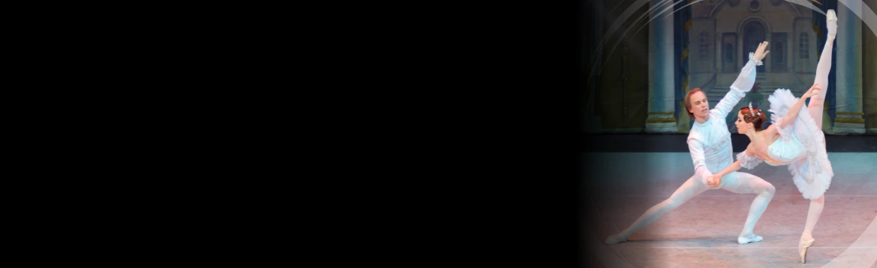 Постер Балет Спящая красавица