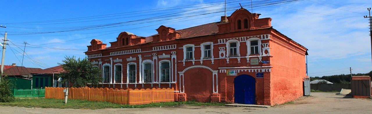 Постер Прогулки по старой Баланде. Пешеходная экскурсия по городу