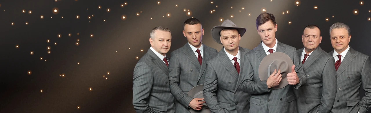 Постер Лесоповал в Саратове