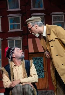 Постер Дон Педро в Саратове