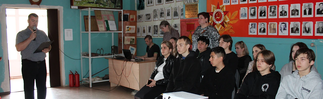 Постер Пионеры-герои. Тематическое мероприятие в Саратове