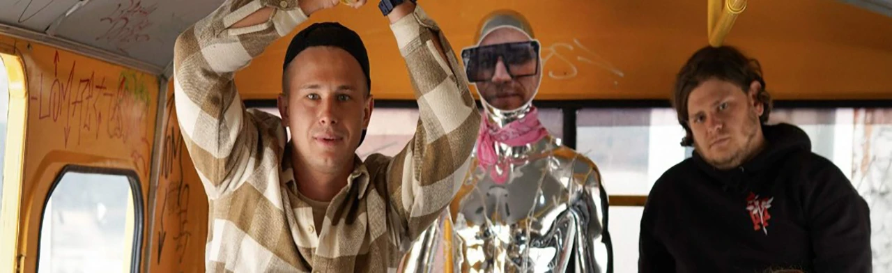 Постер Матьмачеха в Саратове