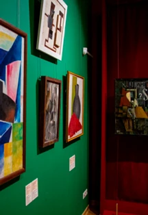 Постер Прогулки по галерее в Саратове