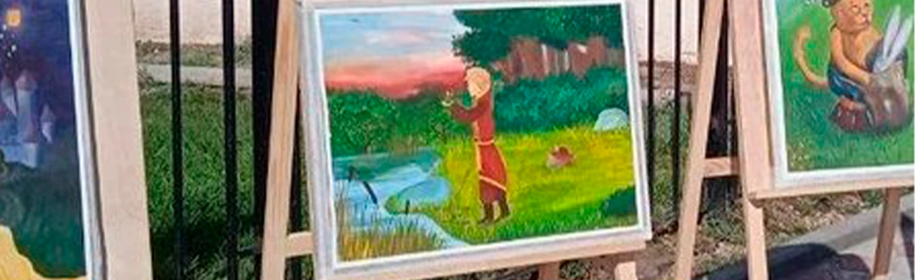 Постер Животные в живописи. Мастер-класс в Саратове