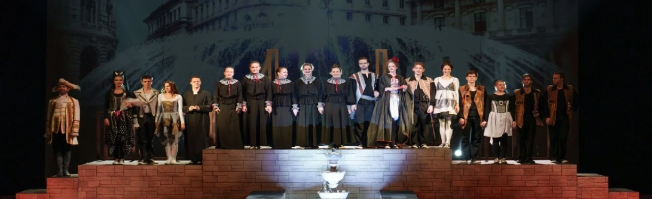 Постер Изобретательная влюбленная в Саратове