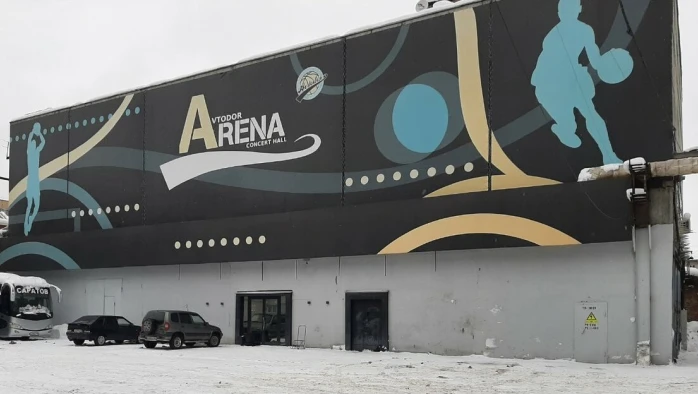 Постер Автодор Арена