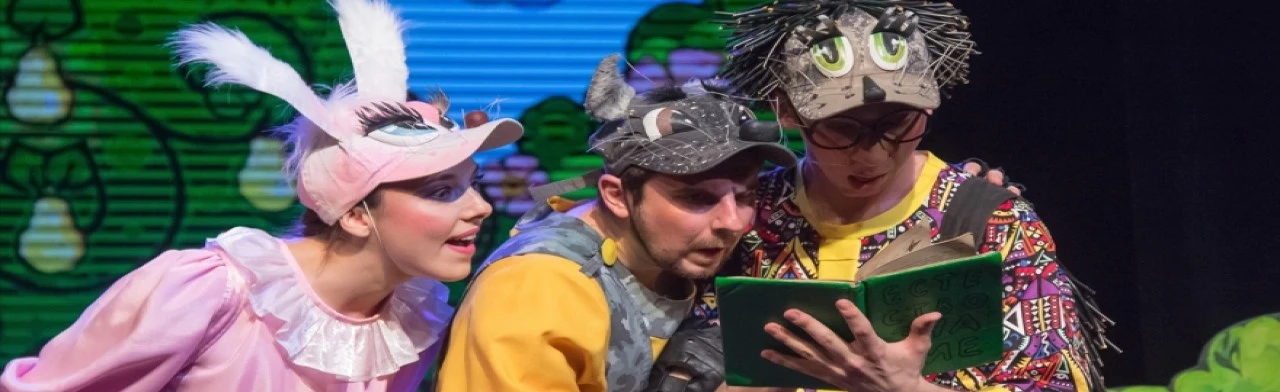 Постер Ну и Гришка!