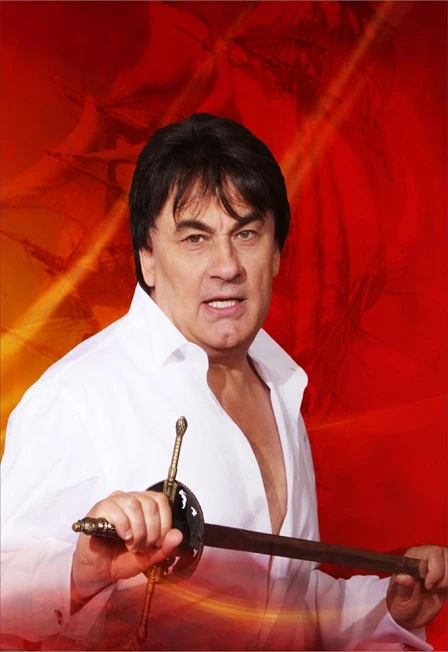 Постер Александр Серов в Саратове