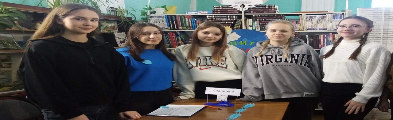 Постер Из читателя в искателя. Литературный квест