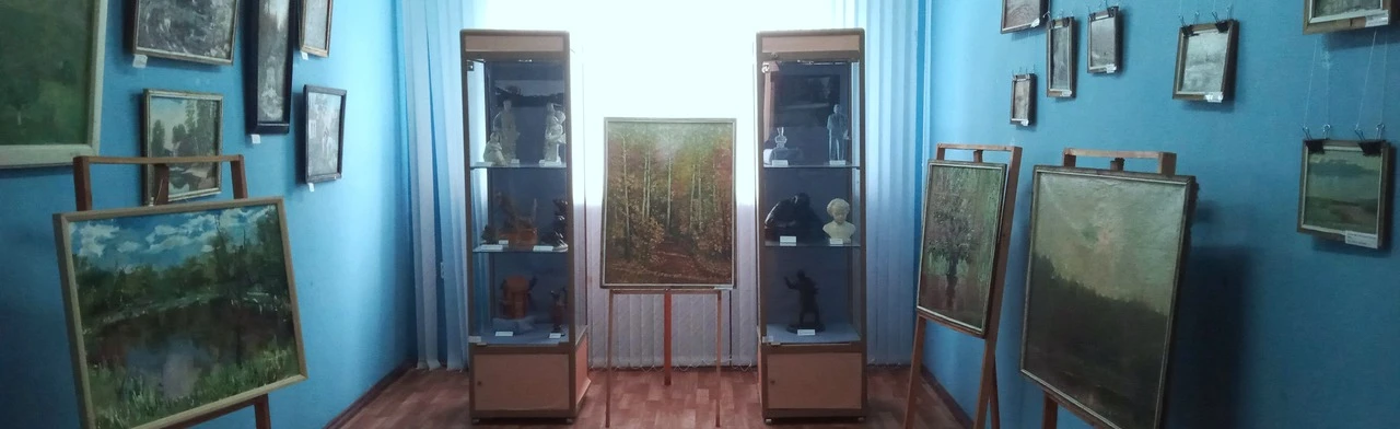 Постер Родной край глазами художников. Экскурсия