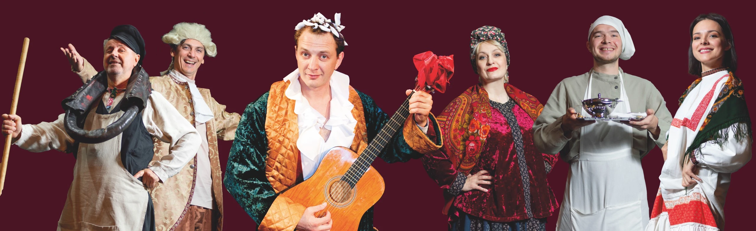 Постер Жениться вам надо, Барин в Саратове